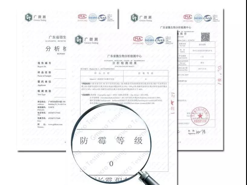 寰俊鍥剧墖_20190905180423.jpg