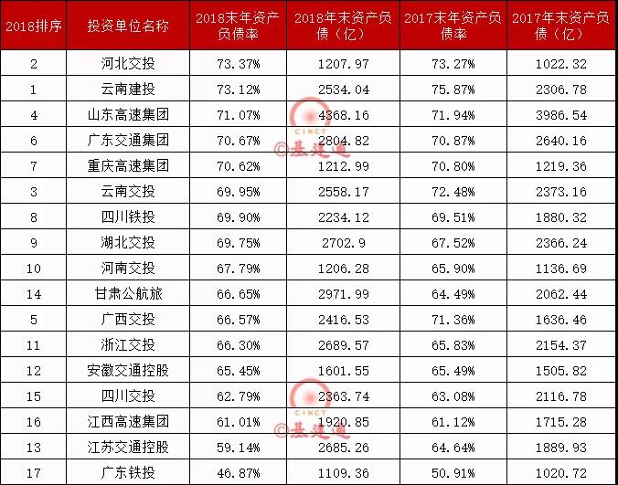 寰俊鍥剧墖_20190906095223.jpg