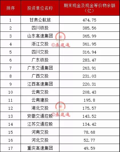 寰俊鍥剧墖_20190906095226.jpg