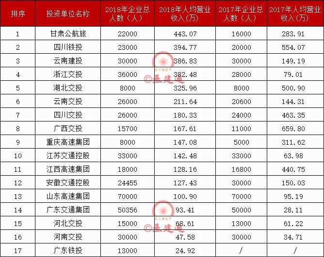 寰俊鍥剧墖_20190906095228.jpg