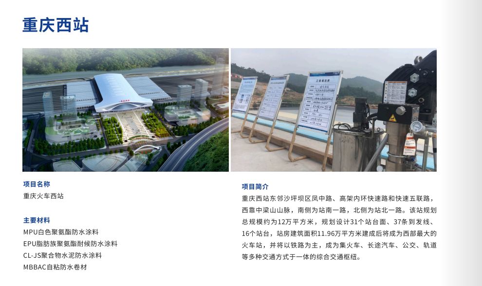 寰俊鍥剧墖_20190906095608.jpg