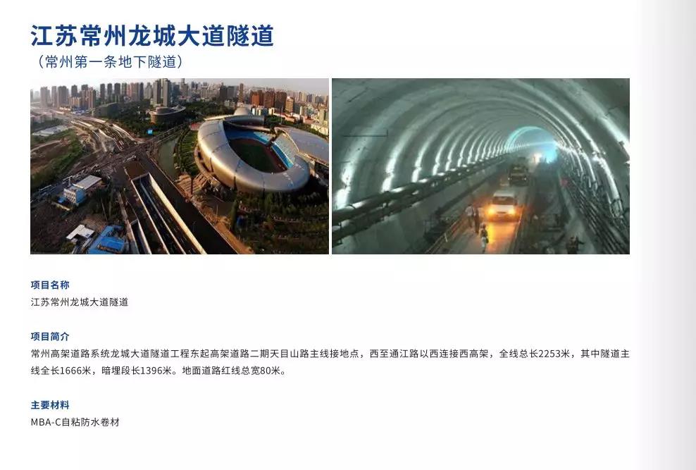 寰俊鍥剧墖_20190906095618.jpg