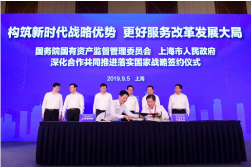 QQ截图20190906092504.png