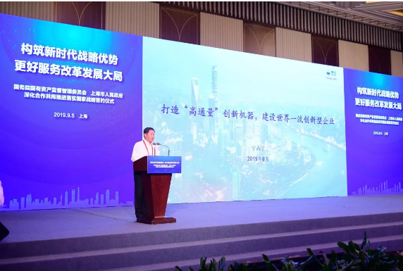 QQ截图20190906103018.png