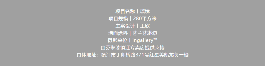 微信截图_20190708145535.png