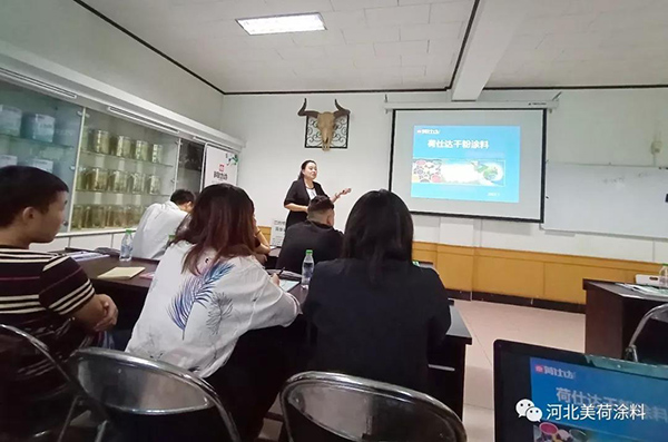 微信图片_20190906153342.jpg
