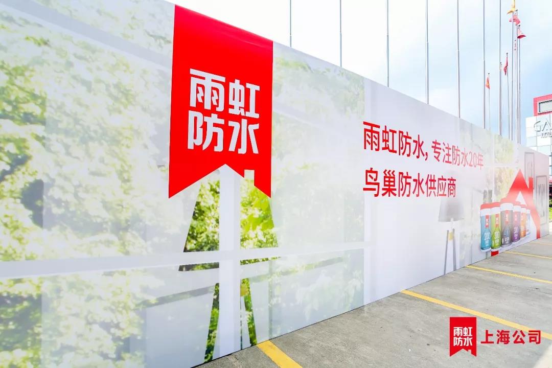 寰俊鍥剧墖_20190906181435.jpg