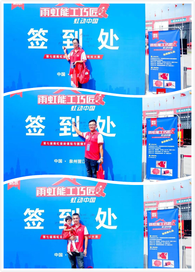 寰俊鍥剧墖_20190906181457.jpg