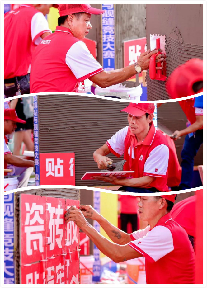 寰俊鍥剧墖_20190906181503.jpg