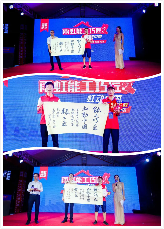 寰俊鍥剧墖_20190906181516.jpg