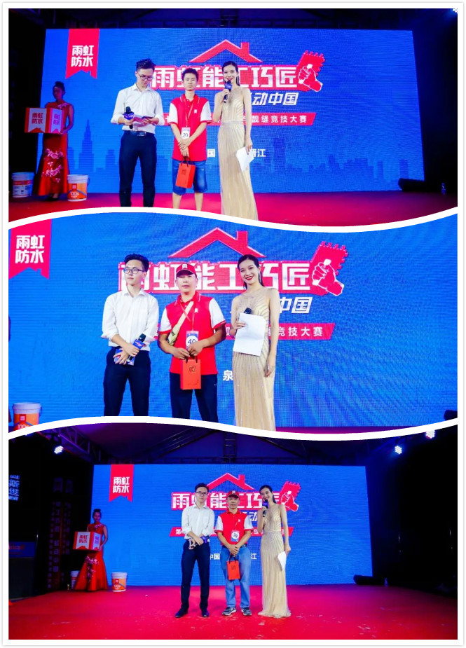 寰俊鍥剧墖_20190906181526.jpg