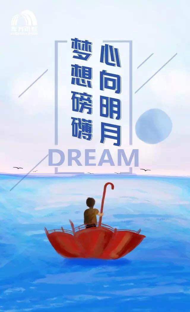 寰俊鍥剧墖_20190906182849.jpg