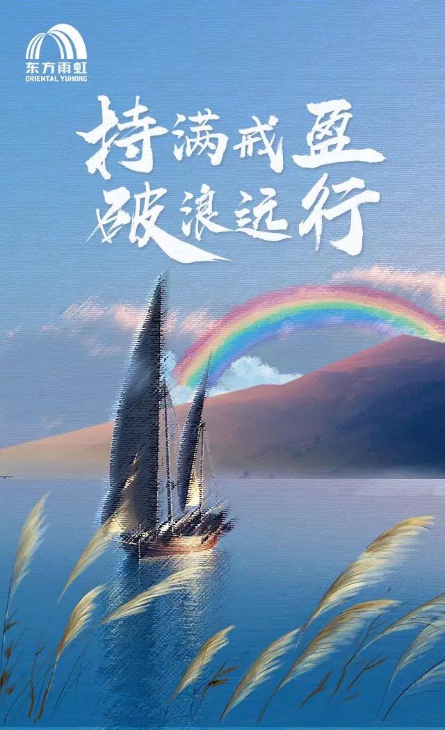 寰俊鍥剧墖_20190906182855.jpg