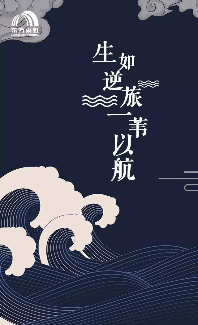 寰俊鍥剧墖_20190906182911.jpg