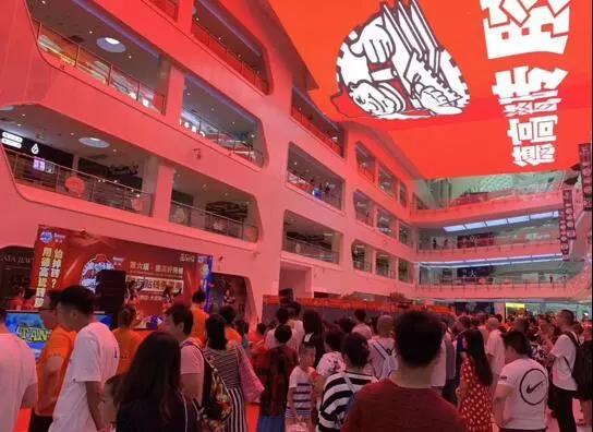寰俊鍥剧墖_20190906191004.jpg