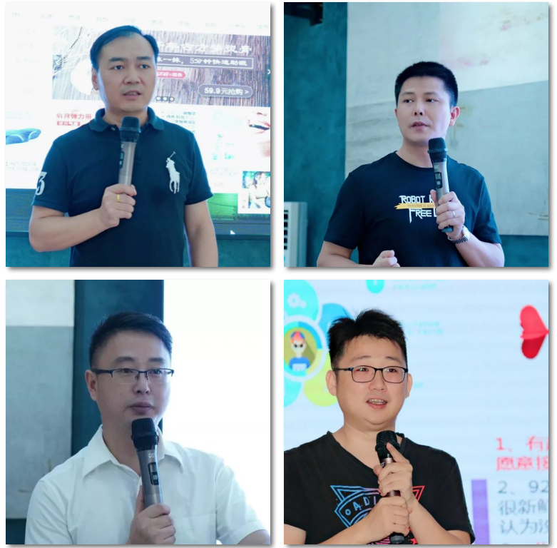微信截图_20190909085927.png