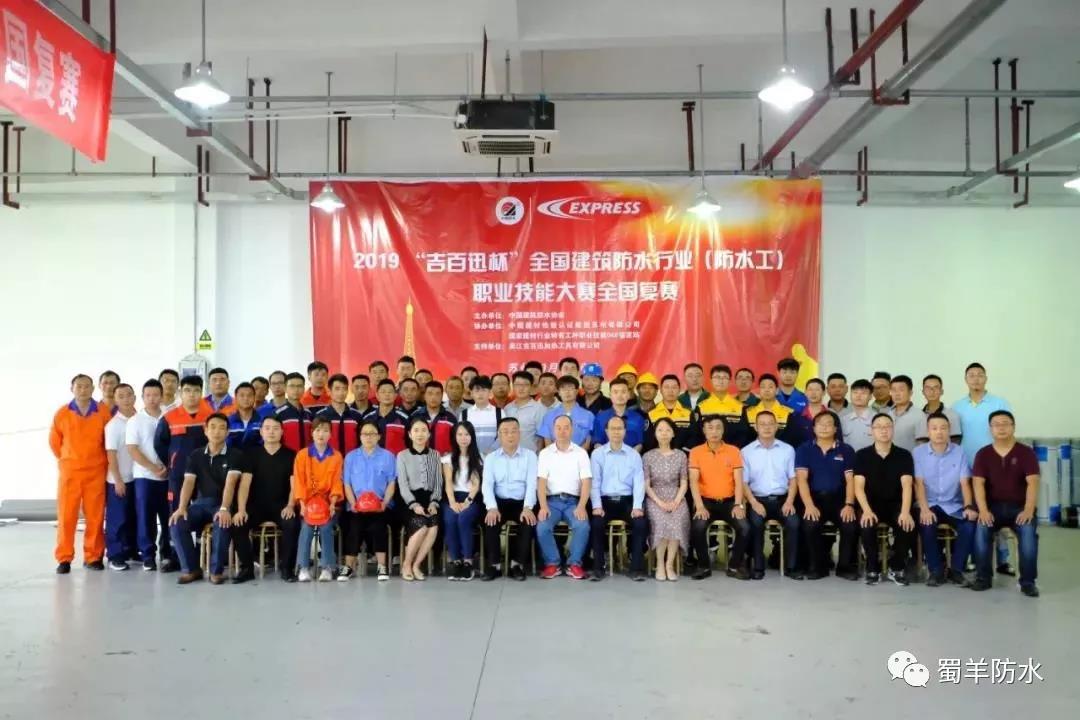 寰俊鍥剧墖_20190909095653.jpg