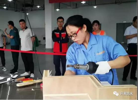 寰俊鍥剧墖_20190909100215.jpg