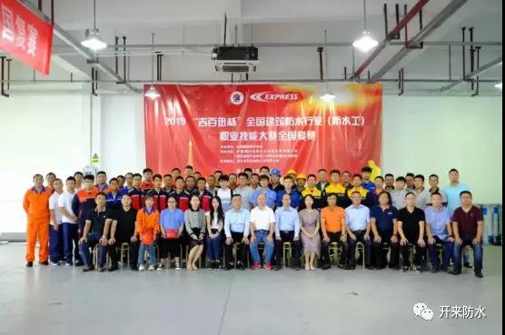 寰俊鍥剧墖_20190909100251.jpg
