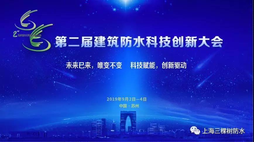 寰俊鍥剧墖_20190909100638.jpg
