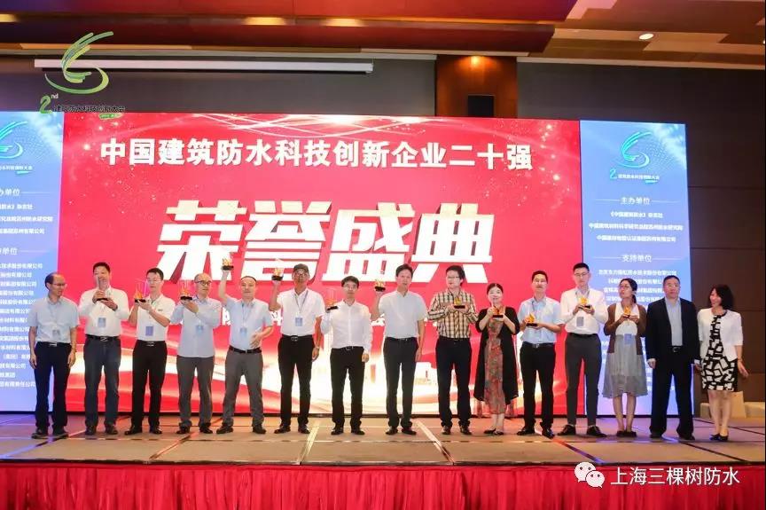 寰俊鍥剧墖_20190909100706.jpg