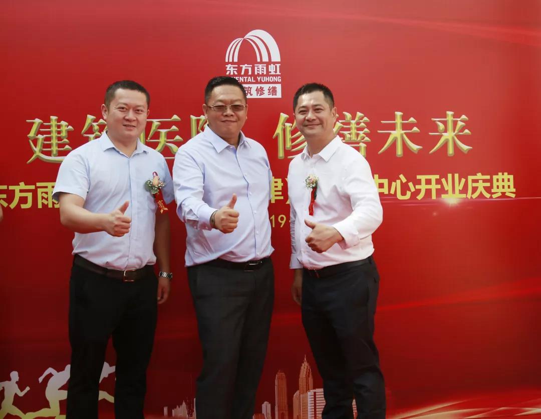 寰俊鍥剧墖_20190909101457.jpg