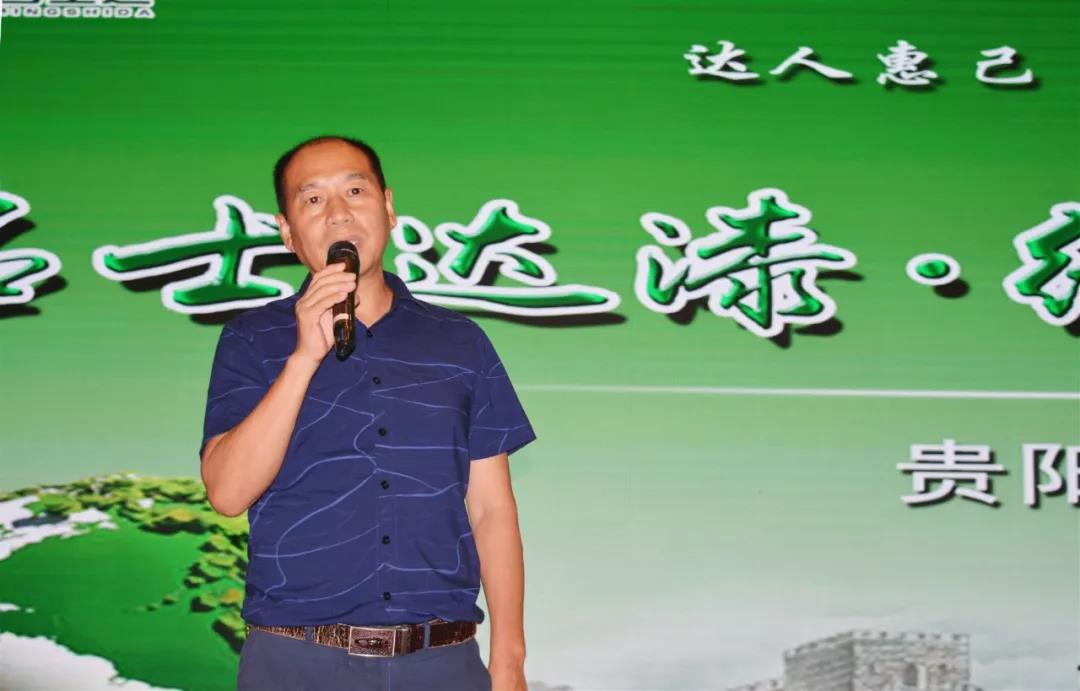 微信图片_20190909172229.jpg