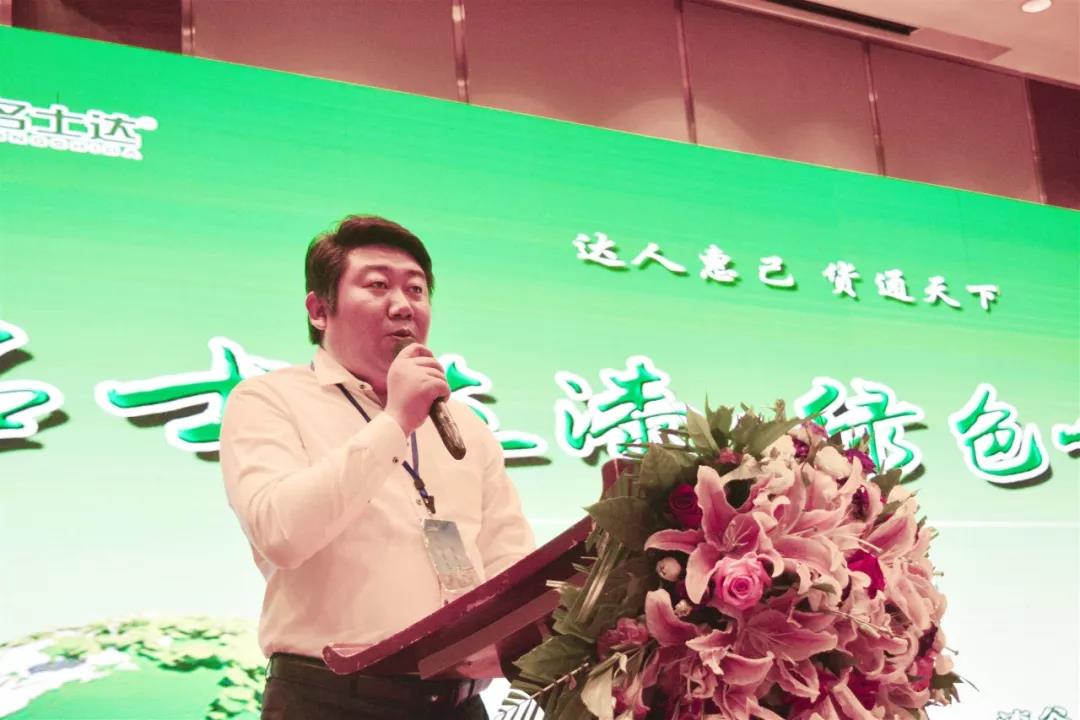 微信图片_20190909172232.jpg