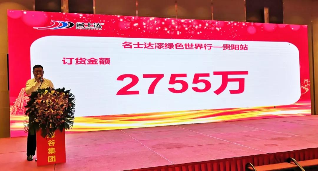 微信图片_20190909172242.jpg