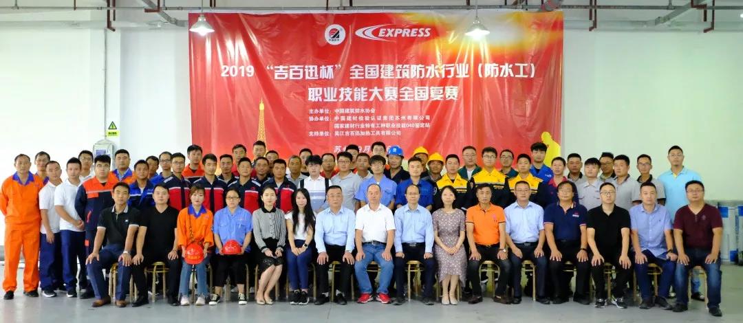微信图片_20190909183009.jpg