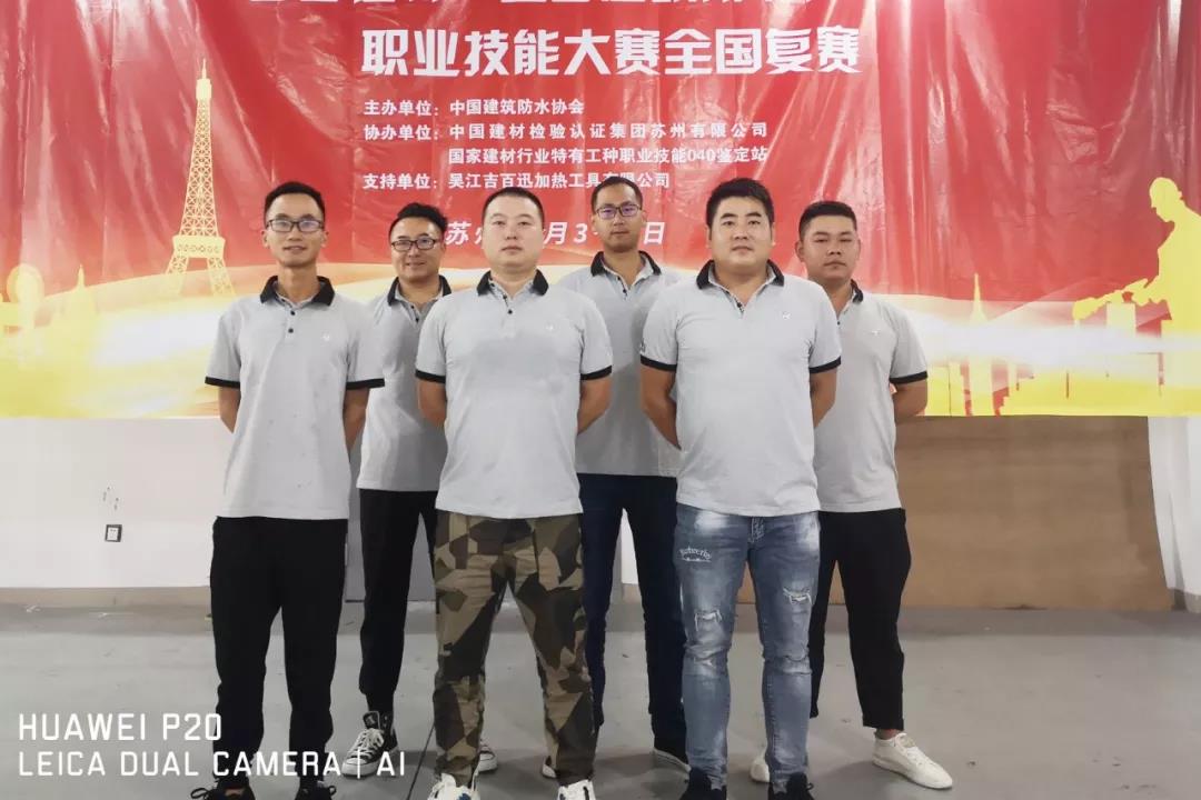 微信图片_20190909183013.jpg