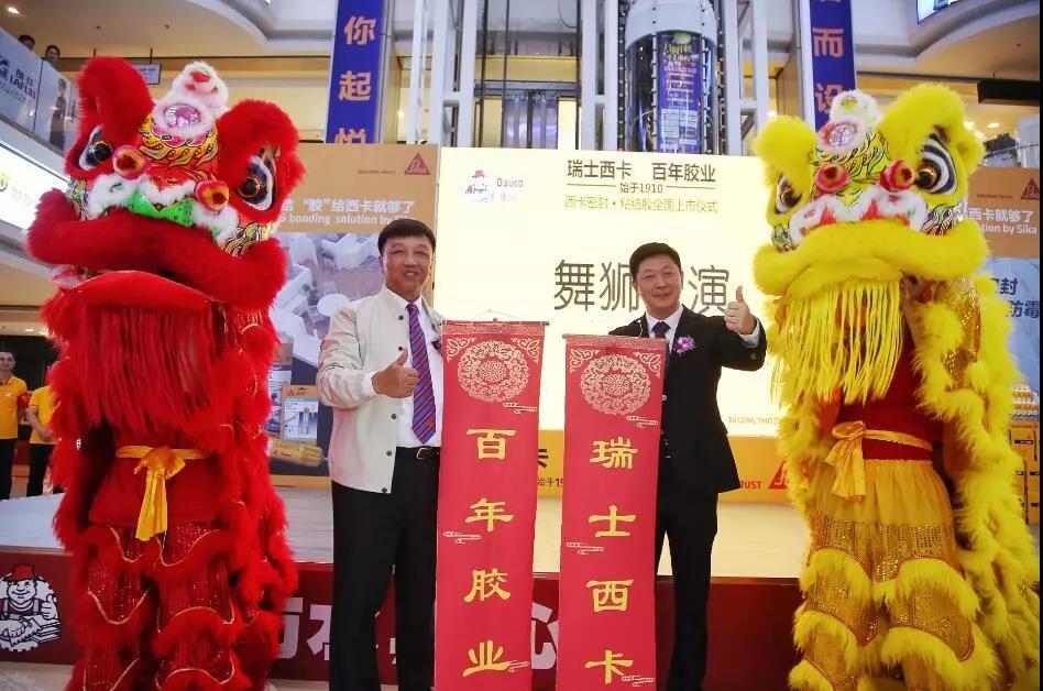 寰俊鍥剧墖_20190910090542.jpg