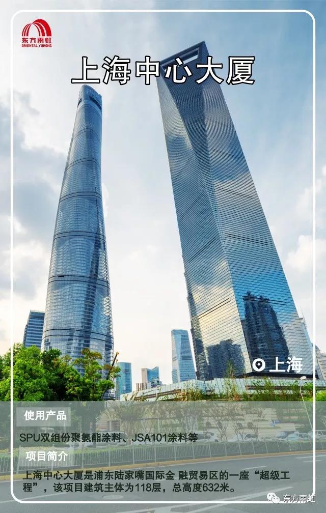 寰俊鍥剧墖_20190910093846.jpg