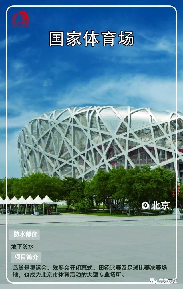 寰俊鍥剧墖_20190910093853.jpg