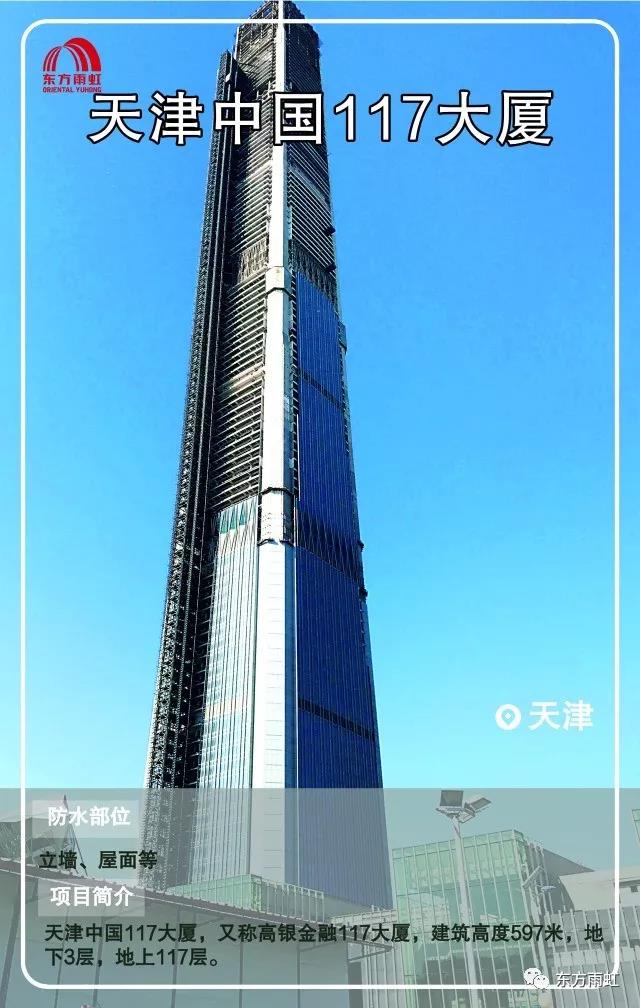 寰俊鍥剧墖_20190910093909.jpg