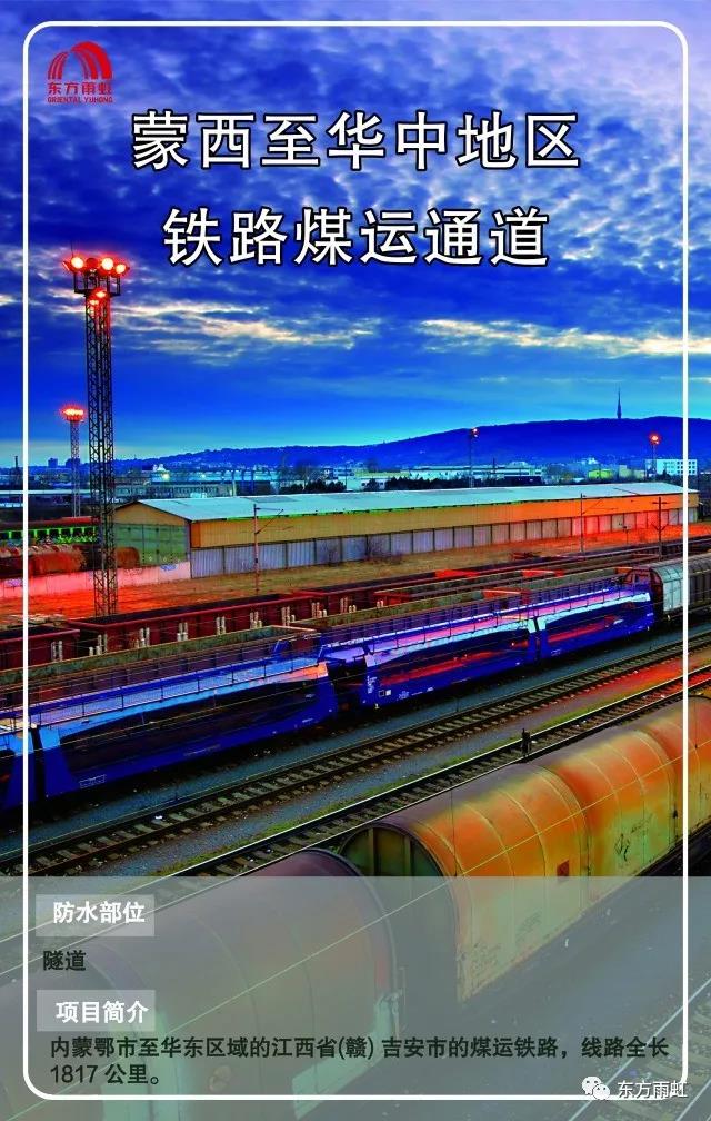 寰俊鍥剧墖_20190910093913.jpg