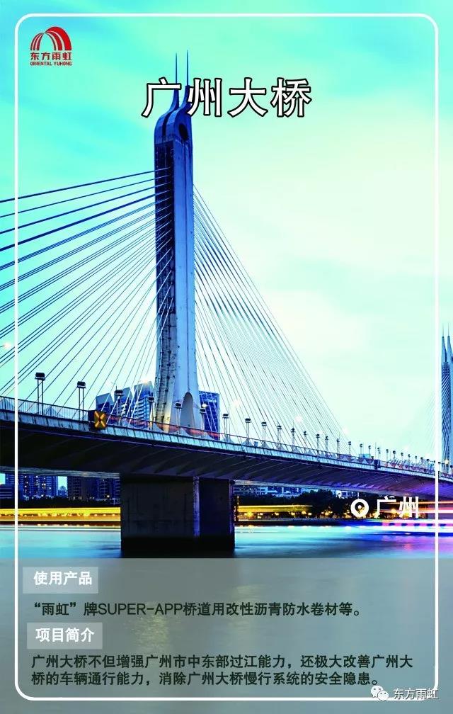 寰俊鍥剧墖_20190910093923.jpg