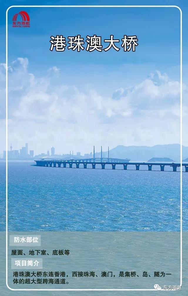 寰俊鍥剧墖_20190910093926.jpg