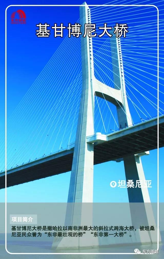 寰俊鍥剧墖_20190910093931.jpg