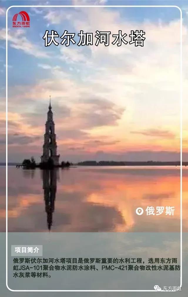 寰俊鍥剧墖_20190910093942.jpg