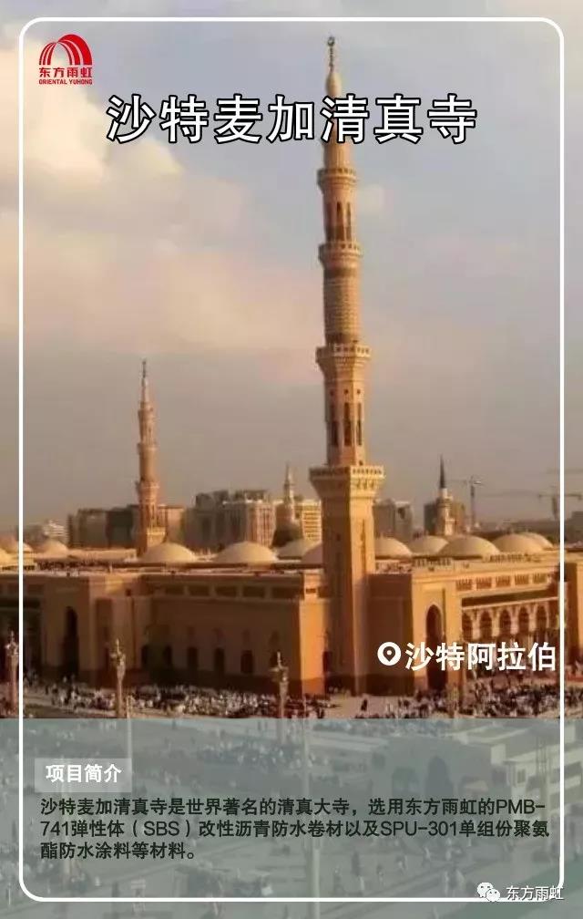 寰俊鍥剧墖_20190910093946.jpg