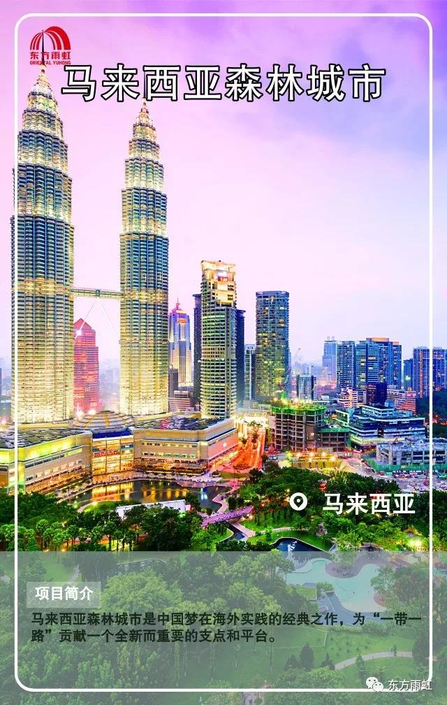 寰俊鍥剧墖_20190910093950.jpg