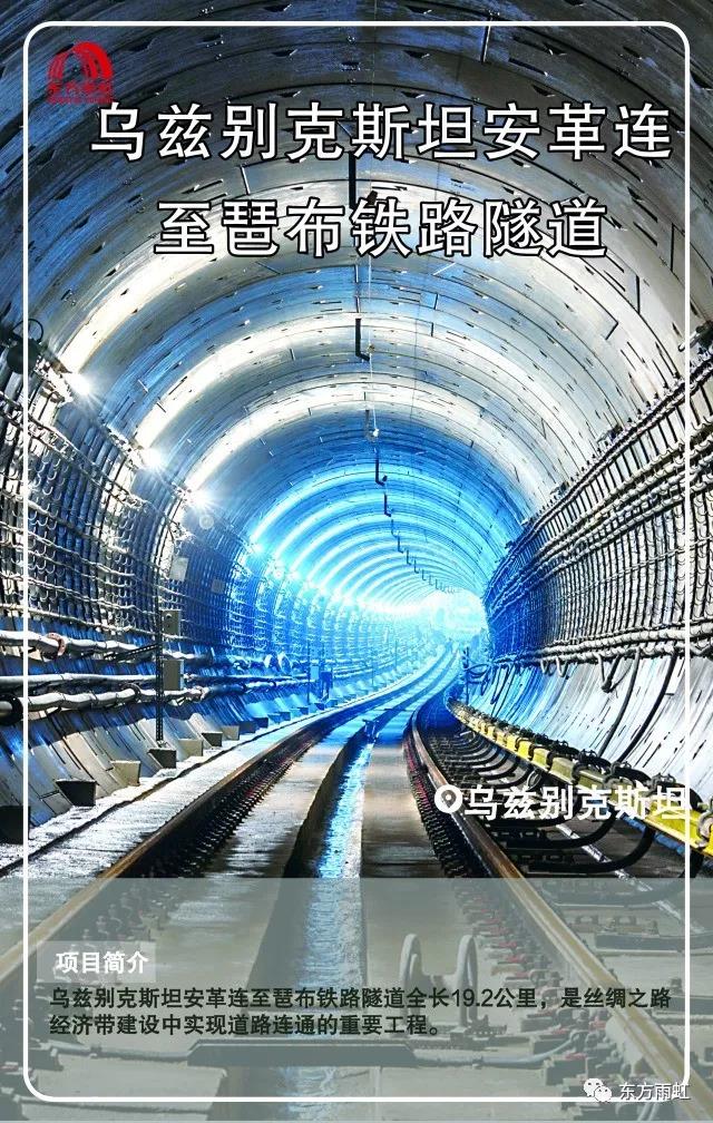 寰俊鍥剧墖_20190910093953.jpg