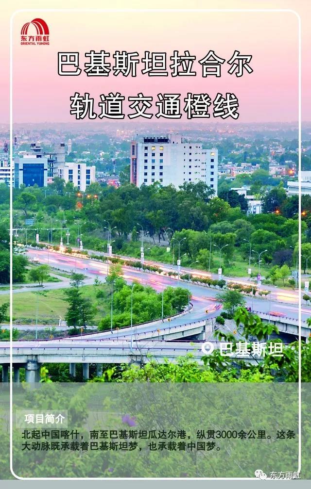 寰俊鍥剧墖_20190910093957.jpg