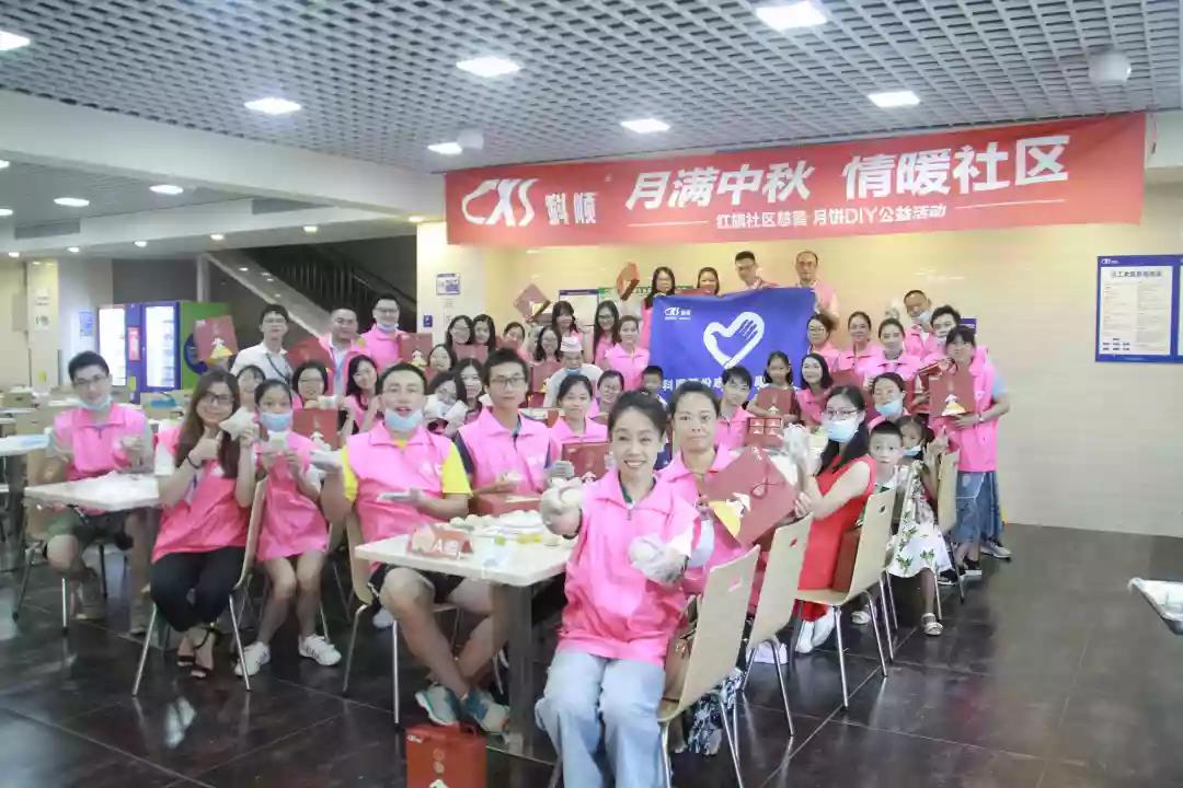 寰俊鍥剧墖_20190910100810.jpg