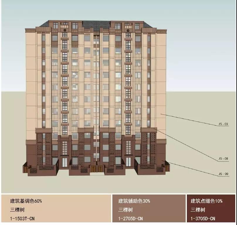 寰俊鍥剧墖_20190910113416.jpg