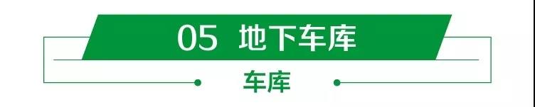 寰俊鍥剧墖_20190910114048.jpg
