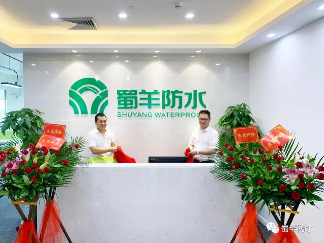 寰俊鍥剧墖_20190910141641.jpg