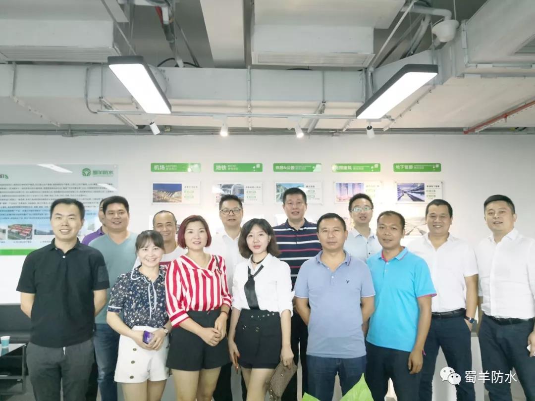 寰俊鍥剧墖_20190910141645.jpg