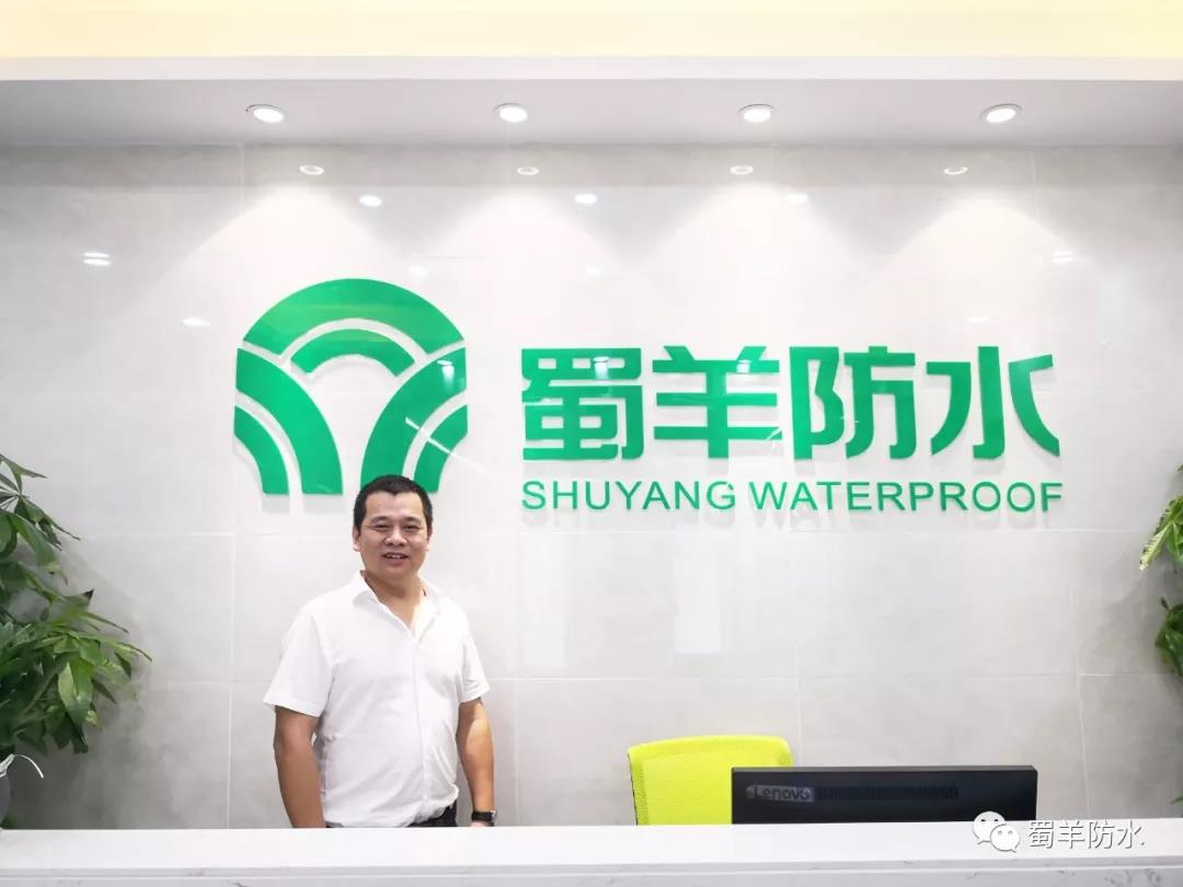 寰俊鍥剧墖_20190910141648.jpg